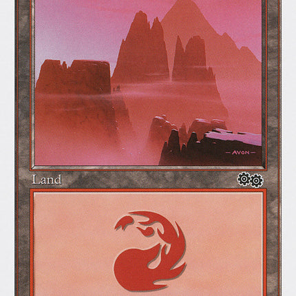Mountain (120) [Battle Royale]