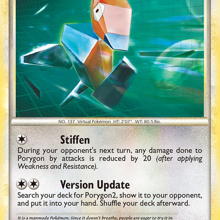 Porygon (HGSS22) [HeartGold & SoulSilver: Black Star Promos]
