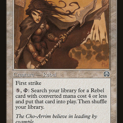 Ramosian Captain [Mercadian Masques]