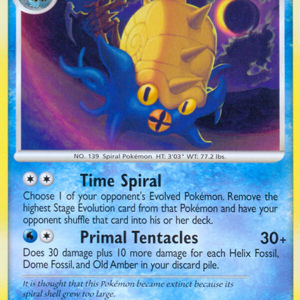 Omastar (23/99) [Platinum: Arceus]