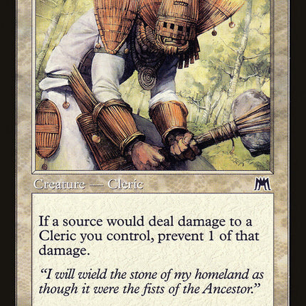 Daunting Defender [Onslaught]