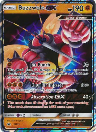 Buzzwole GX (SM69) (Jumbo Card) [Sun & Moon: Black Star Promos]