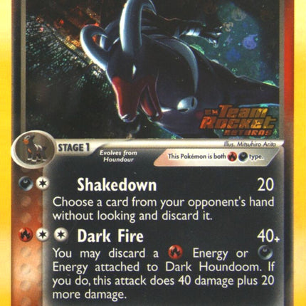 Dark Houndoom (5/109) (Stamped) [EX: Team Rocket Returns]
