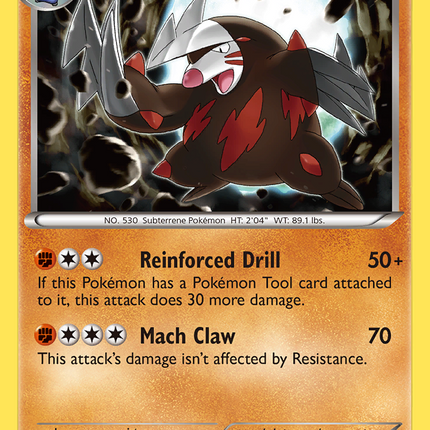 Excadrill (57/108) [Black & White: Dark Explorers]