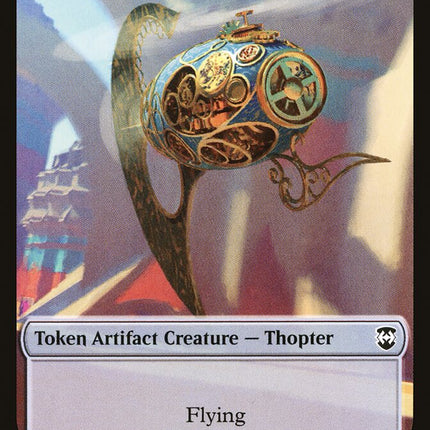 Replicated Ring // Thopter Double-Sided Token [Kaldheim Commander Tokens]