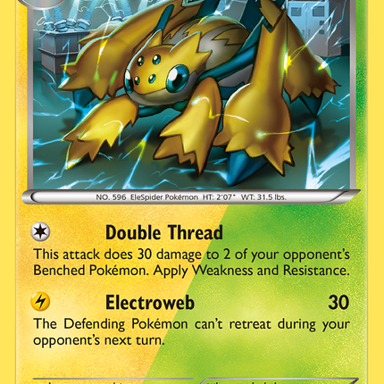 Galvantula (42/114) [XY: Steam Siege]