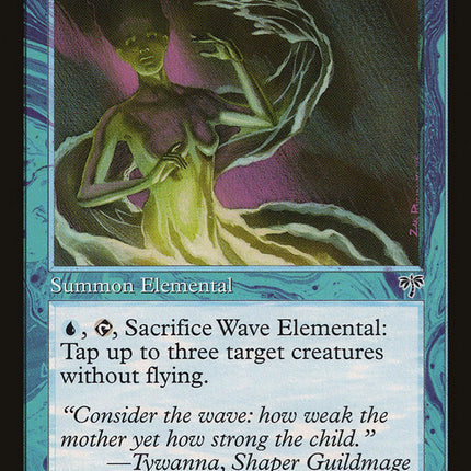 Wave Elemental [Mirage]
