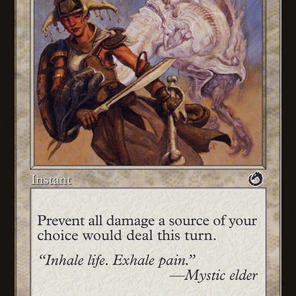 Pay No Heed [Torment]