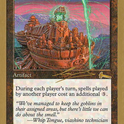Defense Grid (Nicolas Labarre) (SB) [World Championship Decks 2000]