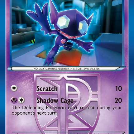 Sableye (49/116) [Black & White: Plasma Freeze]