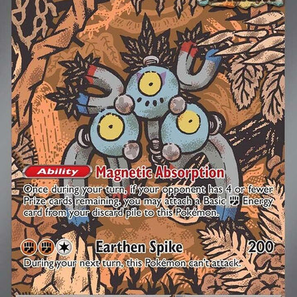 Sandy Shocks ex (159/131) [Scarlet & Violet: Prismatic Evolutions]