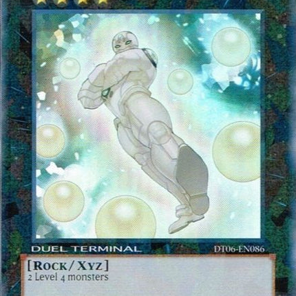 Gem-Knight Pearl [DT06-EN086] Super Rare