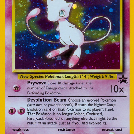 Mew (9) [Wizards of the Coast: Black Star Promos]