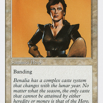 Benalish Hero [Fifth Edition]