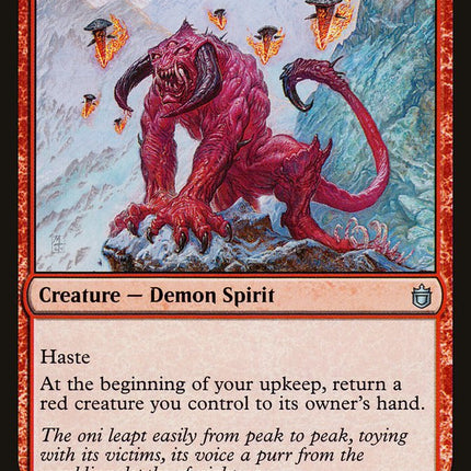 Oni of Wild Places [Commander Anthology]
