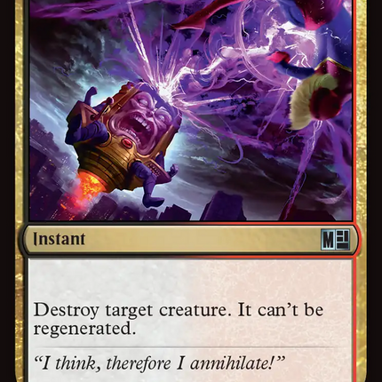 Terminate [Marvel Super Heroes Commander]