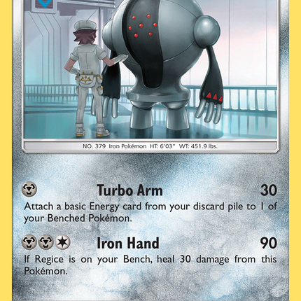 Registeel (68/111) [Sun & Moon: Crimson Invasion]