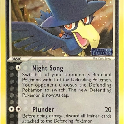 Murkrow (30/115) (Stamped) [EX: Unseen Forces]