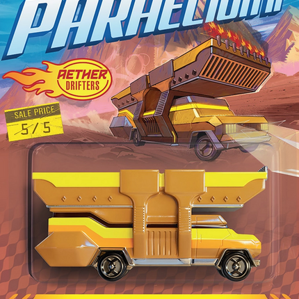 Parhelion II [Secret Lair Drop Series]