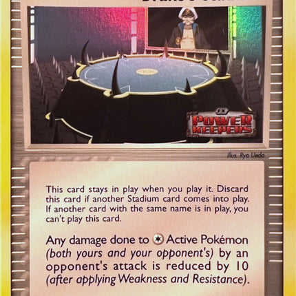 Drake's Stadium (72/108) (Stamped) [EX: Power Keepers]