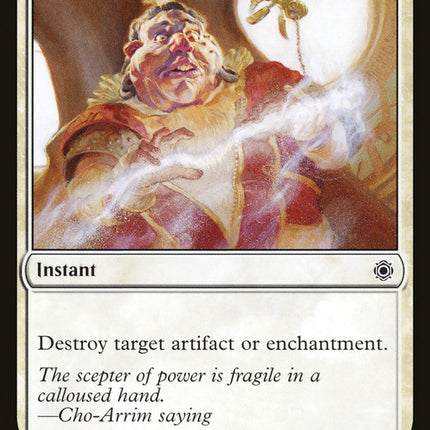 Disenchant [Conspiracy: Take the Crown]