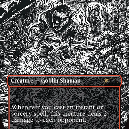 Guttersnipe (2357) [Secret Lair Drop Series]