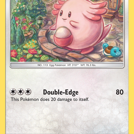 Chansey (46/68) [Sun & Moon: Hidden Fates]