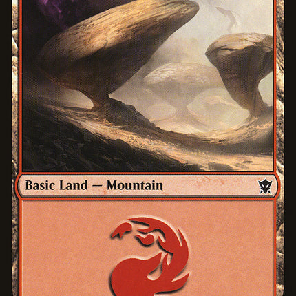 Mountain (259) [Dragons of Tarkir]