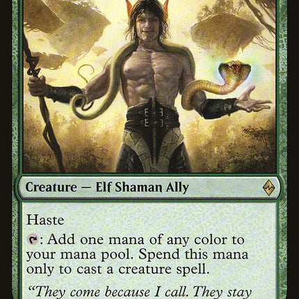 Beastcaller Savant [Battle for Zendikar]