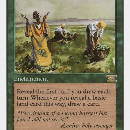 Rowen [Classic Sixth Edition]