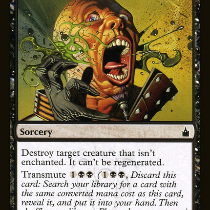 Brainspoil [Ravnica: City of Guilds]