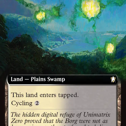 Umbral Expanse (Extended Art) [Star Trek Commander]
