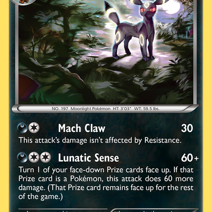 Umbreon (XY96) [XY: Black Star Promos]