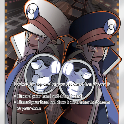 Ingo & Emmet (176/181) [Sun & Moon: Team Up]