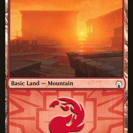 Mountain (101) [Guilds of Ravnica Guild Kit]