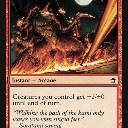 Path of Anger's Flame [Saviors of Kamigawa]