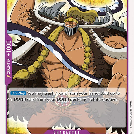 Jack [Starter Deck: Animal Kingdom Pirates]