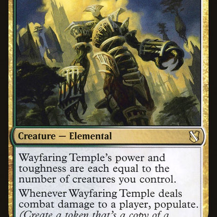 Wayfaring Temple [Commander 2019]