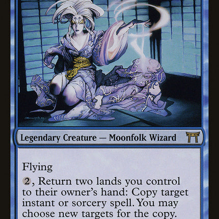 Uyo, Silent Prophet [Champions of Kamigawa]
