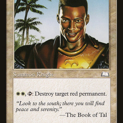 Southern Paladin [Weatherlight]