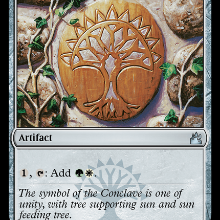 Selesnya Signet [Ravnica Remastered]