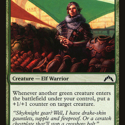 Ivy Lane Denizen [Gatecrash]