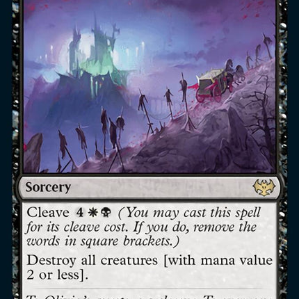 Path of Peril [Innistrad: Crimson Vow]