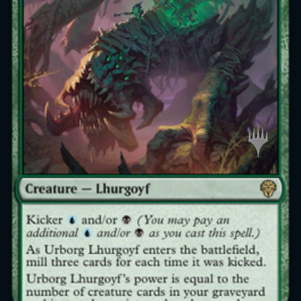 Urborg Lhurgoyf (Promo Pack) [Dominaria United Promos]