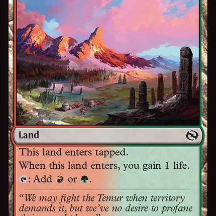 Rugged Highlands [Tarkir: Dragonstorm]