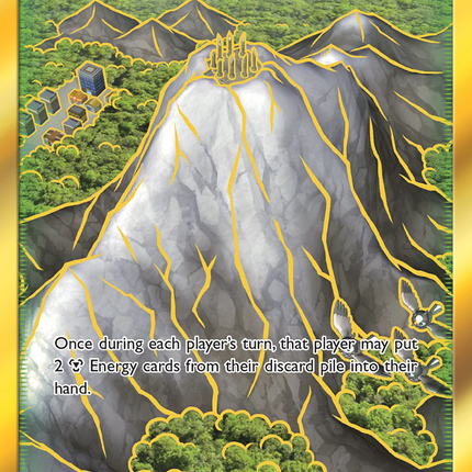 Mt. Coronet (SV89/SV94) [Sun & Moon: Hidden Fates - Shiny Vault]