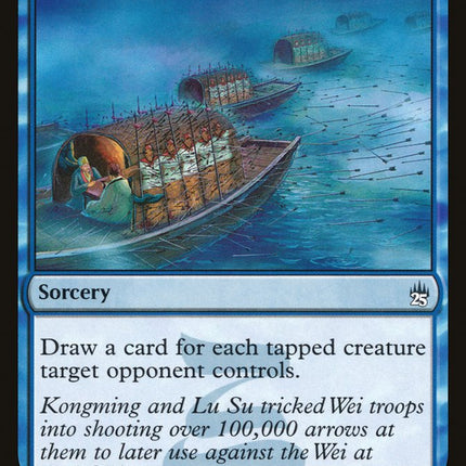 Borrowing 100,000 Arrows [Masters 25]