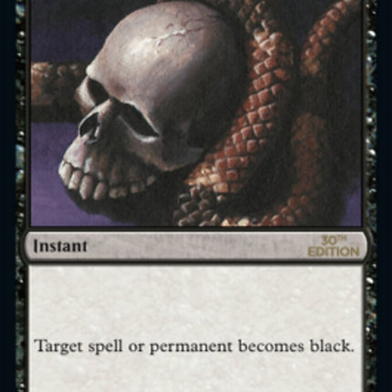 Deathlace [30th Anniversary Edition]