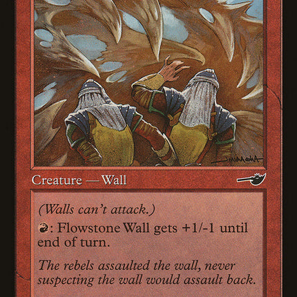 Flowstone Wall [Nemesis]