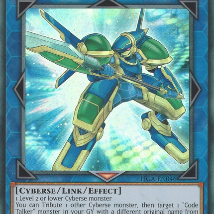 Talkback Lancer [FIGA-EN046] Super Rare